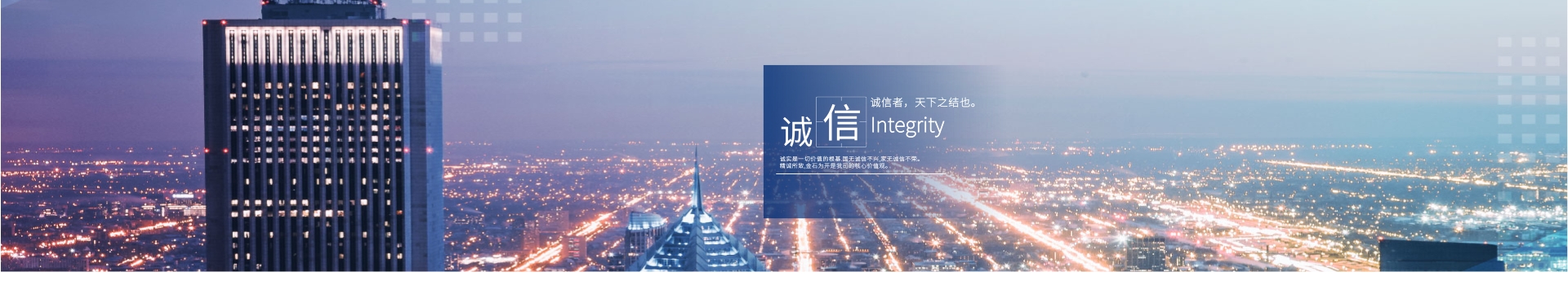 玻璃市場經(jīng)濟(jì)的發(fā)展與玻璃上片切割一體機(jī)密不可分_公司動態(tài)_湖北舉仁機(jī)械有限公司